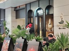 -BRAVO·布瓦屋西餐