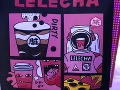 -LELECHA乐乐茶(上海五角场万达广场店)