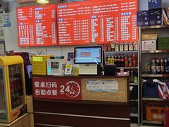 -螺蛳粉先生(蓟门桥店)