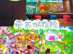 -汤臣倍健透明工厂景区