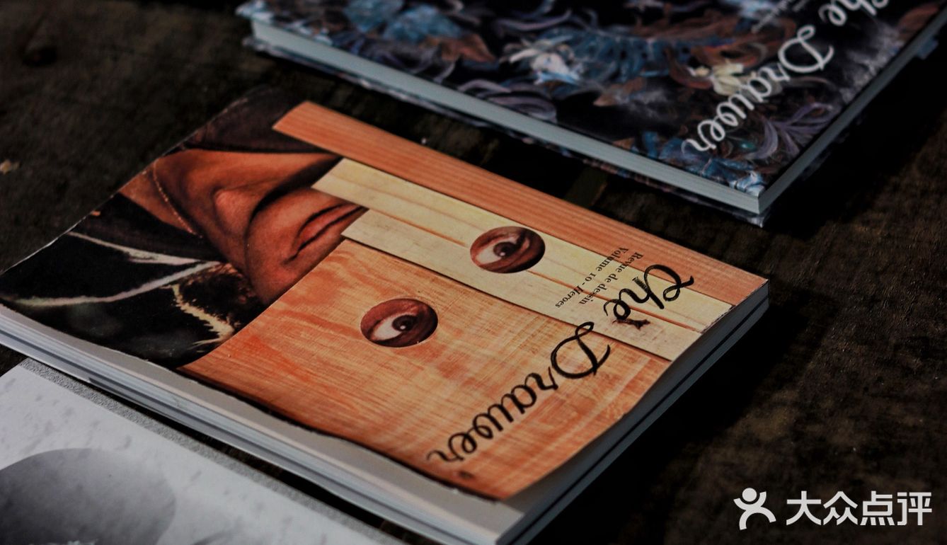 上海｜探寻中式美学与冰淇淋的奇妙结合！