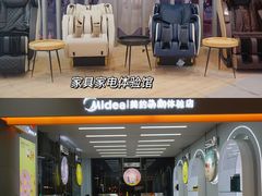 -苏宁易购(成都春熙路店)