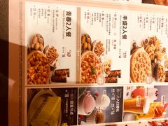 -必胜客(鼓楼店)