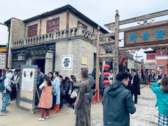 -镇北堡西部影城