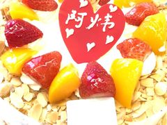 -味多美蛋糕(新和平里店)