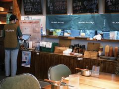 -岛风·台食小馆 ISLAND BISTRO(烟台山店)