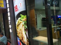 -粉达人·桂林米粉(解放北路店)