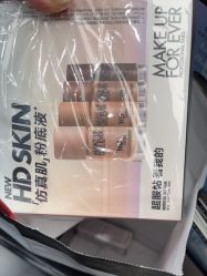 -丝芙兰Sephora