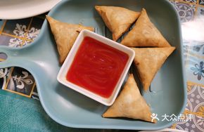 Curry Vegetable Cubes