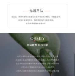 -东方美美容SPA会所