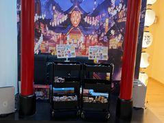 -Win Win电玩·日式の游戏馆