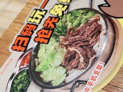 -小满手工粉(上海月星环球港店)