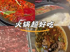 -萍姐火锅·公路夜市(打浦桥日月光店)