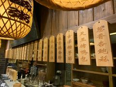 -南京大牌档(凯德大峡谷店)