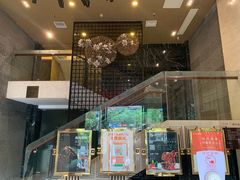 门面-徐记海鲜(阿波罗店)