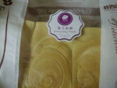 -桂香苑(瑞祥店)