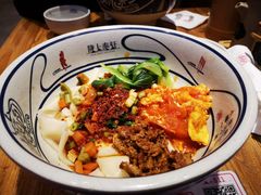 -陇上秦轩西安biangbiang面(EFC欧美金融商业城店)