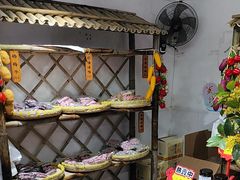 -苏州市吴中区光福窑上花果蜜饯厂