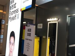 -方快-照相馆(金桥国际店)