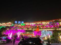 -枇杷园食为鲜火锅(南山店)