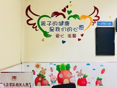 -中国人民解放军总医院第六医学中心