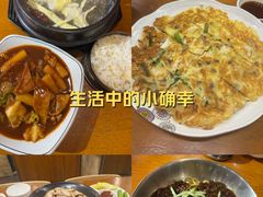 -韩礼年糕(飞虹路店)