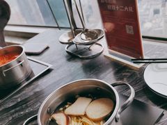 -云中捞高空旋转餐厅(商茂世纪广场店)