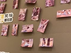 -FLARE STAR FITNESS(复地活力城店)