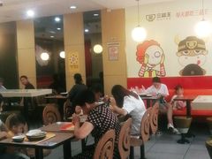 大堂-三品王(桃源店)