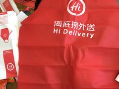 -海底捞火锅(连城广场店)