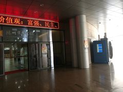 -扬州市无障碍图书馆