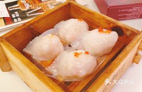 Fresh Shrimp Dumplings