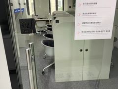-王知之·自助·自习室(杭州蒋村店)