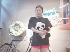 -榴梿乐园