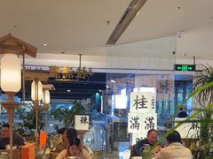 -桂满陇·蟹黄小笼汤包(巴黎春天浦建店)