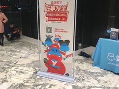 -盒马鲜生(悦峰店)