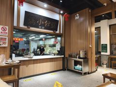 -端仕小锅(文林街店)