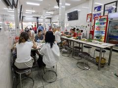 -Pho Hoa Pasteur