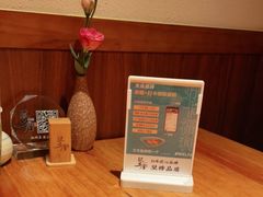 -故乡屋日本料理(八一广场店)