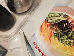 -苏晓玥·手作江南小吃(深圳北站店)
