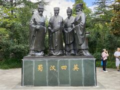 -富乐山