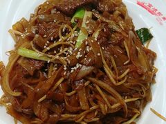 干炒牛河-金记冰室(霎东街店)