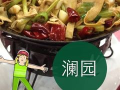 干锅豆皮-清华澜园教工餐厅
