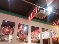 -五条人糖水铺-宽厚里店