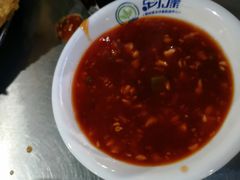 -阿婆东山羊肉店(鸿港海鲜批发市场店)