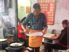 -桂萍特色牛筋牛杂(长堤街总店)
