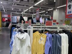 -吾悦广场(天津和平店)