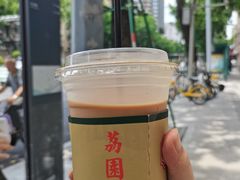 -荔園 LaiYuen