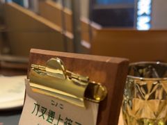 -刀叉遇上筷子中西融合餐厅(南开店)