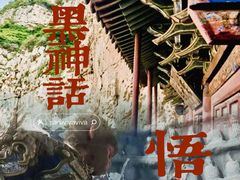 -悬空寺